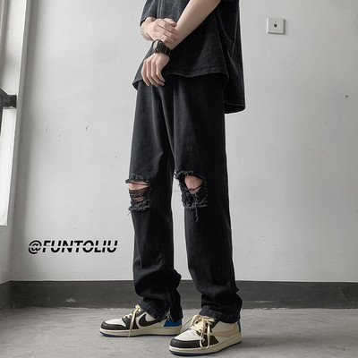 Vyriški džinsai kelių spalvų ir suplyšusio motyvo