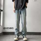 Ανδρικό τζιν με τσέπη και κέντημα