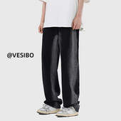 Ανδρικό casual τζιν ίσιο σχέδιο με τσέπη