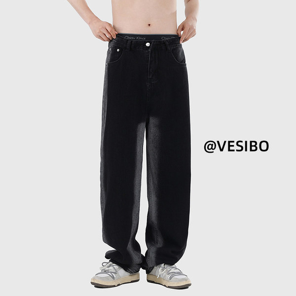 Ανδρικό casual τζιν ίσιο σχέδιο με τσέπη