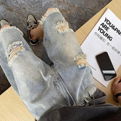 Ανδρικό τζιν 3/4 μήκους