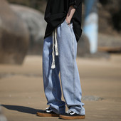 Meeste teksapükste lai puhas mudel