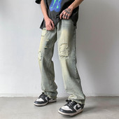 Τζιν σε ίσιο πόδι με τσέπη και σκισμένα μοτίβα