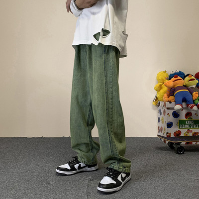 Alkalmi retro széles szárú farmernadrág