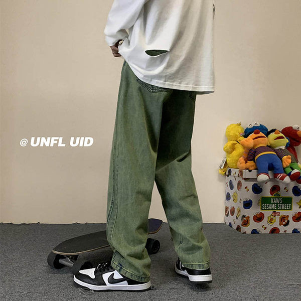 Alkalmi retro széles szárú farmernadrág