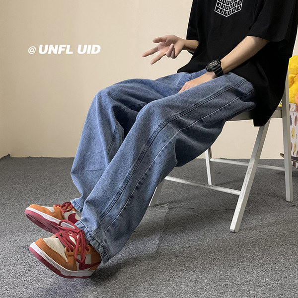 Alkalmi retro széles szárú farmernadrág