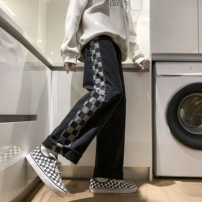 Meeste teksad igapäevaseks kasutamiseks, lai mudel