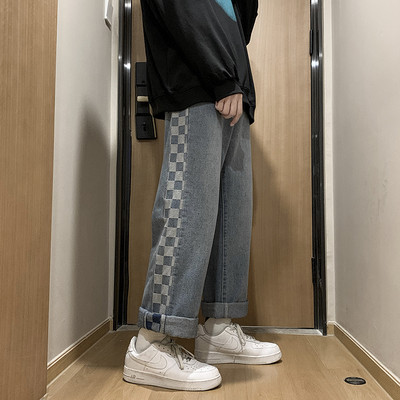 Meeste teksad igapäevaseks kasutamiseks, lai mudel