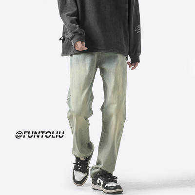 Uus taskuga meeste teksapükste mudel mitmes värvitoonis