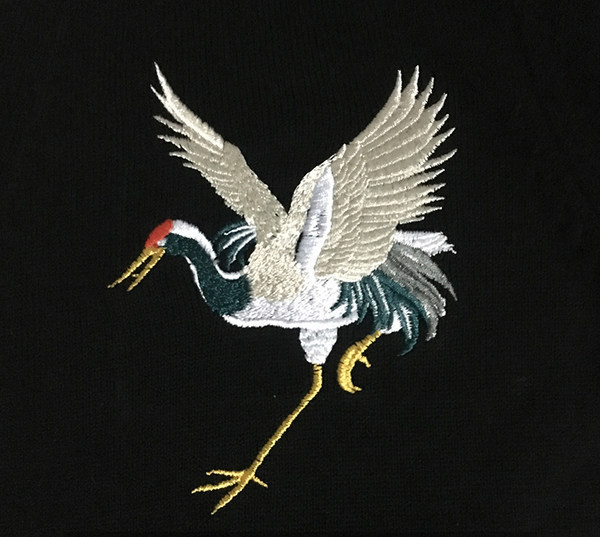 Lezser férfi hosszú ujjú kardigán hímzéssel