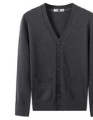 Meeste vesti puhas mudel nööpide ja taskuga