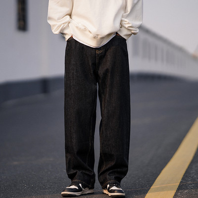 Férfi alkalmi farmernadrág több színben