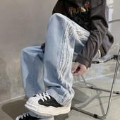 Ανδρικό τζιν σε δύο χρώματα