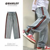 Vyriškų džinsų platus modelis su apvadu