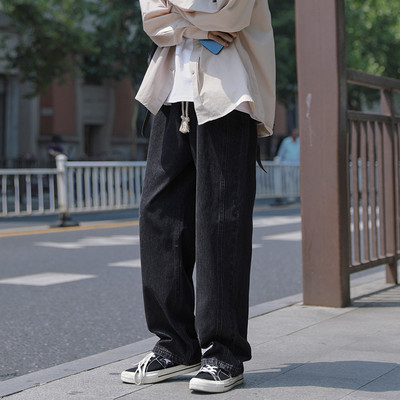 Mitmes värvitoonis paeltega meeste teksad