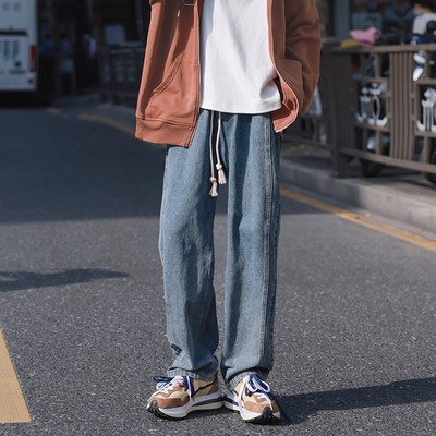 Mitmes värvitoonis paeltega meeste teksad