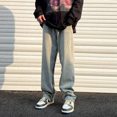 Ανδρικό τζιν με καθαρό μοντέλο τσέπης και κουμπιά