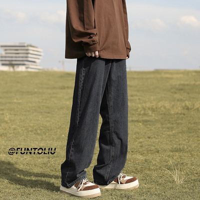 Vyriški retro džinsai plačiomis kojomis