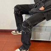 Meeste kahevärvilised rebitud motiividega teksad