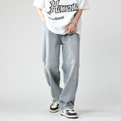 Φαρδύ μοντέλο ανδρικού τζιν