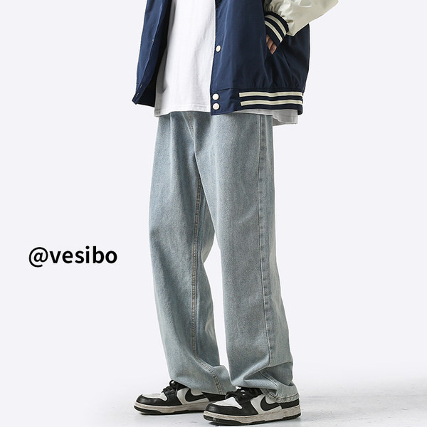 Alkalmi férfi farmernadrág zsebbel több színben