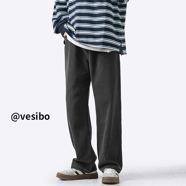 Alkalmi férfi farmernadrág zsebbel több színben