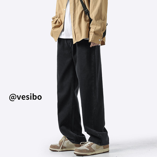 Alkalmi férfi farmernadrág zsebbel több színben