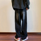 Kelių spalvų laisvi vyriški džinsai