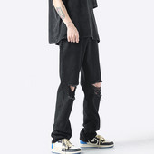 Alkalmi férfi farmer több színben, szakadt motívummal