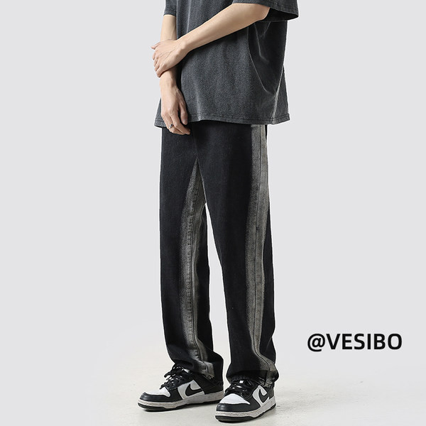 Fekete színű férfi alkalmi farmernadrág zsebbel