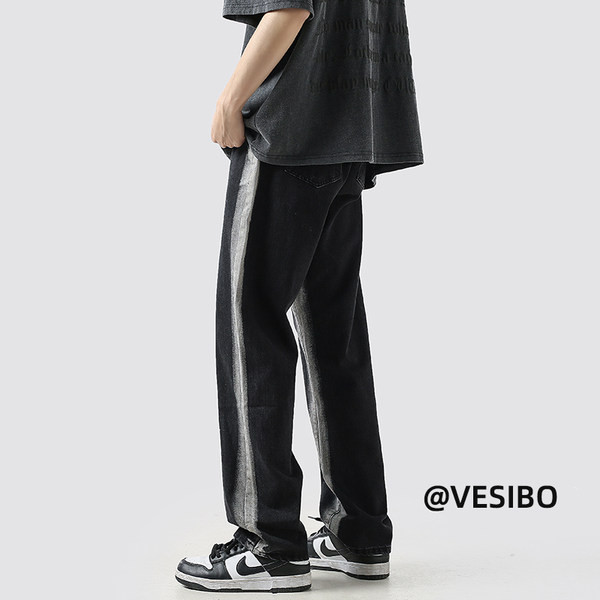 Fekete színű férfi alkalmi farmernadrág zsebbel