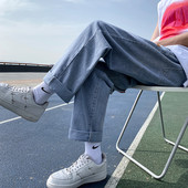 Széles szárú férfi farmernadrág zsebbel