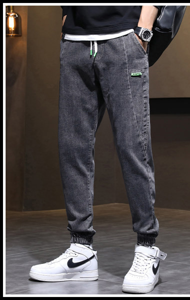 Meeste vabaaja teksad sirge säärega