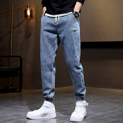 Meeste vabaaja teksad sirge säärega