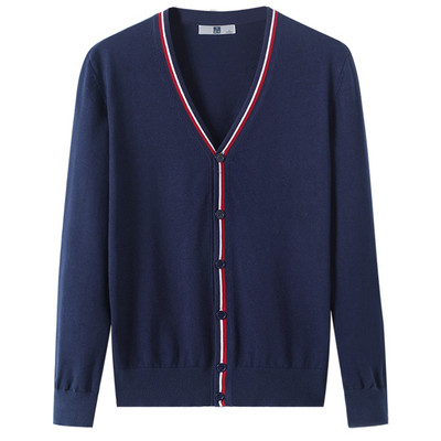 Ανδρικό πουπουλένιο ριγέ κουμπιά