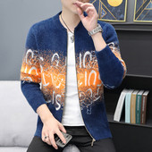 Ежедневна мъжка жилетка с принт и закопчаване с цип