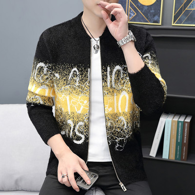 Ежедневна мъжка жилетка с принт и закопчаване с цип