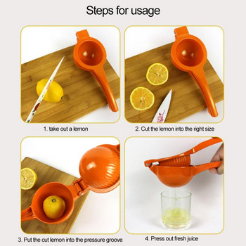 3 цвята Ръчна лимонова сокоизстисквачка Ръчна изстисквачка за портокалови плодове Машина за преса за лимон Кухненски аксесоари за дома