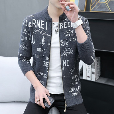 Нов модел мъжка жилетка с надписи и цип 