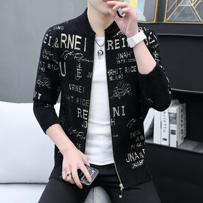 Нов модел мъжка жилетка с надписи и цип 