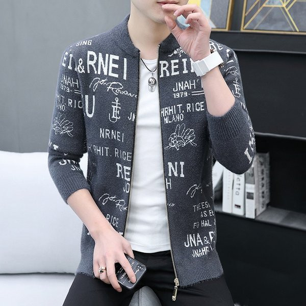 Нов модел мъжка жилетка с надписи и цип 