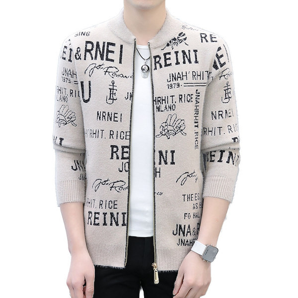 Нов модел мъжка жилетка с надписи и цип 