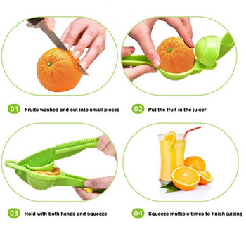 Лимоноизстисквачка Ръчна сокоизстисквачка за портокал и цитрусови плодове Сокоизстисквачка за хранителни продукти PP Сокоизстисквачка за грозде Кухненски аксесоари Многофункционален инструмент за пресни плодове