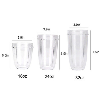 18/24/32oz Πλαστικό διαφανές κύπελλο αποχυμωτή Αντικατάσταση κούπα μπλέντερ για 600/900W NUTRI Juice Extractor Juicer Part