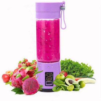 Mini Portable Juice Cup Επαναφορτιζόμενος Φορητός Ηλεκτρικός Αποχυμωτής Φρούτων Handheld Smoothie Maker Blender Ανακατεύοντας