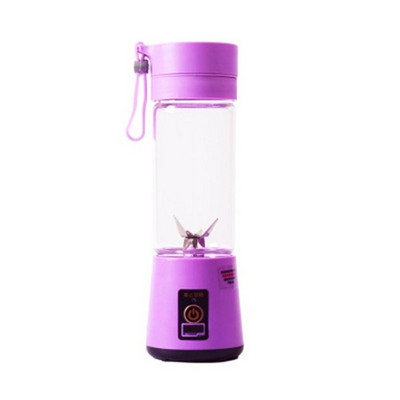 Mini cană portabilă pentru suc de apă, reîncărcabilă, portabilă, storcător de fructe electric, aparat portabil de smoothie, blender, amestecare
