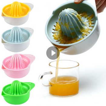 Χειροκίνητος φορητός αποχυμωτής εσπεριδοειδών Εργαλεία κουζίνας Πλαστικό πορτοκαλί λεμονοστίφτης Πολυλειτουργικό μηχάνημα αποχυμωτή φρούτων Αξεσουάρ κουζίνας