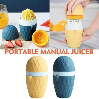 Φορητό μηχάνημα αποχυμωτή εσπεριδοειδών Εγχειρίδιο κουζίνας Orange Juicer Mini Blender Lemon Squeezer Plastic Fruit Tool Αξεσουάρ κουζίνας
