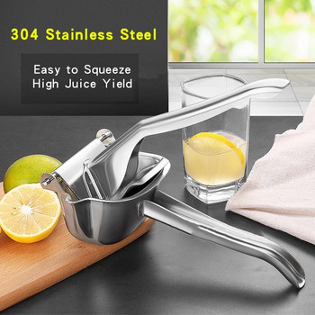 Εγχειρίδιο Juicer Squeezer 304 Stainless Steel Portable Vegetable Fruit Press Lemon Pomegranate Maker Squeeze Kitchen Tools