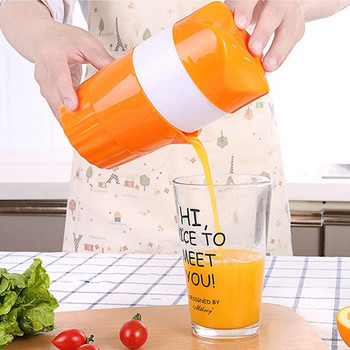 Χειροκίνητος αποχυμωτής εσπεριδοειδών για στίφτης φρούτων πορτοκαλιού λεμονιού 300ML Παιδικό Παιδικό Πόσιμο Αποχυμωτή Εργαλείο κουζίνας